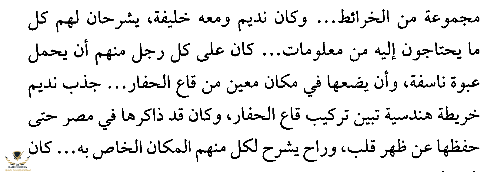 1604855894722.png