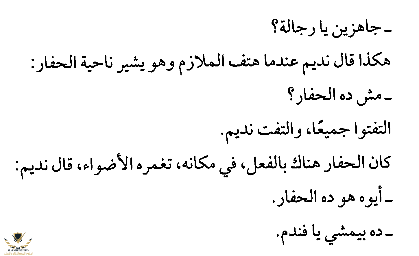 1604856255283.png