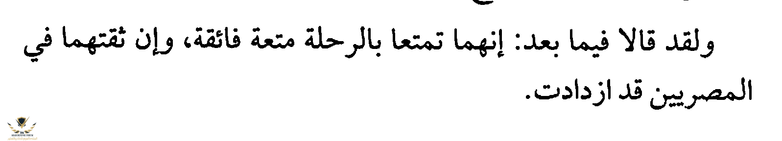 1604869520369.png