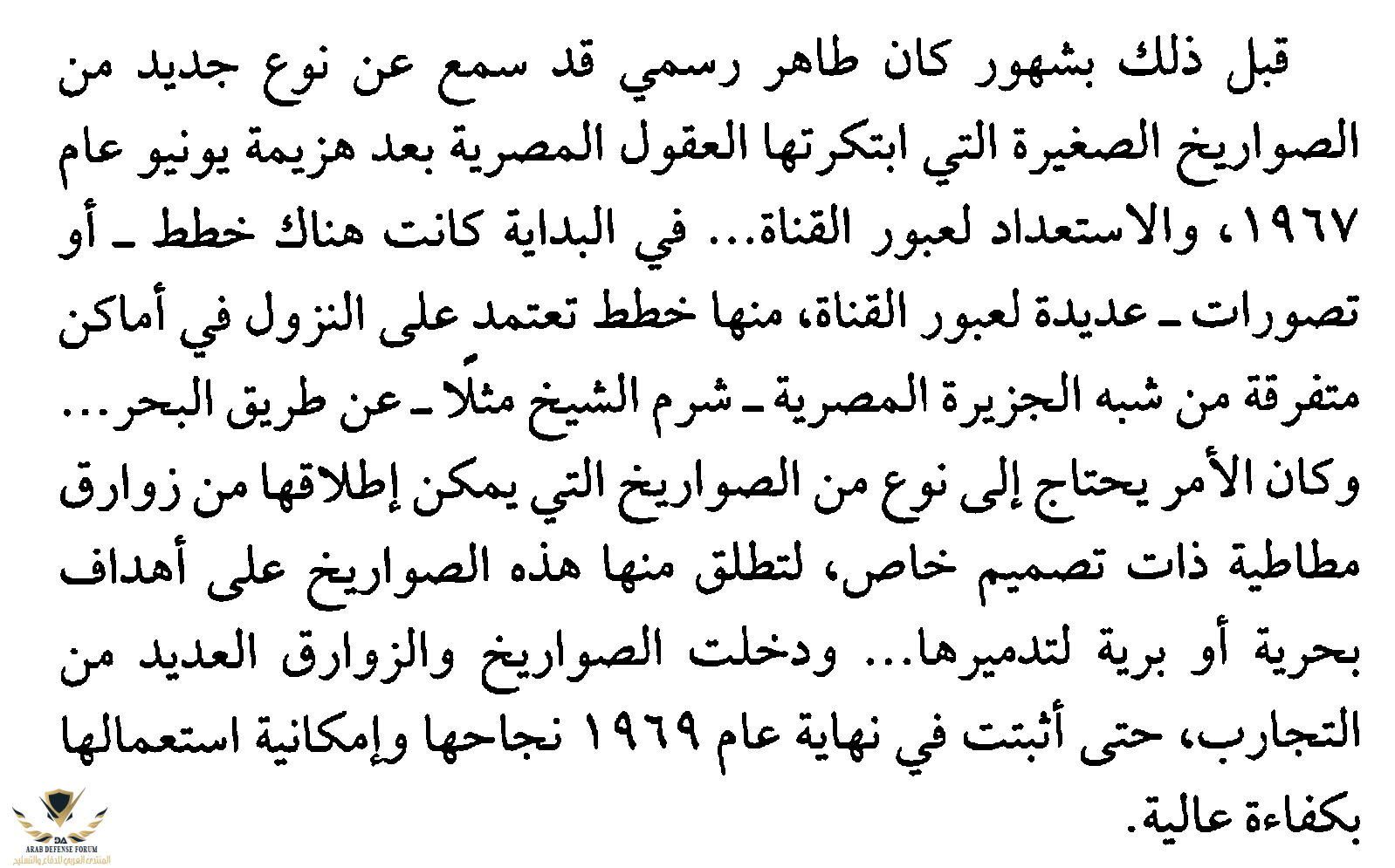 1604940876613.png
