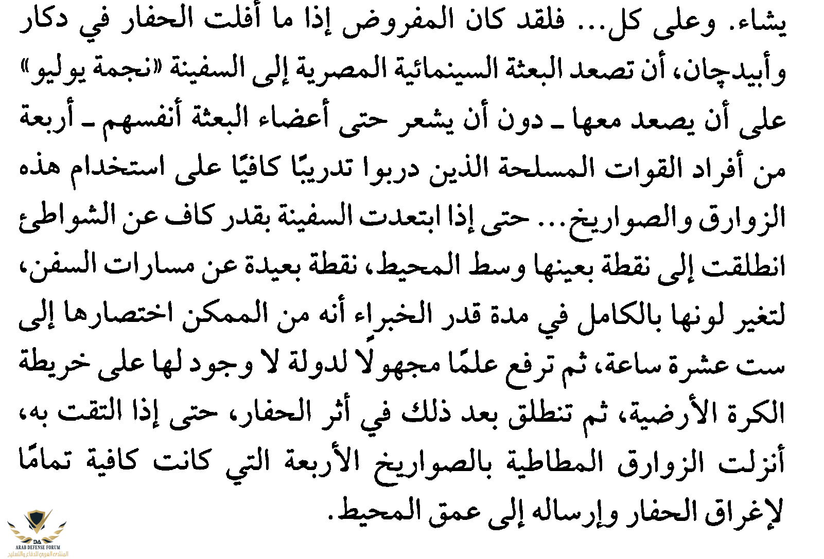 1604941376231.png