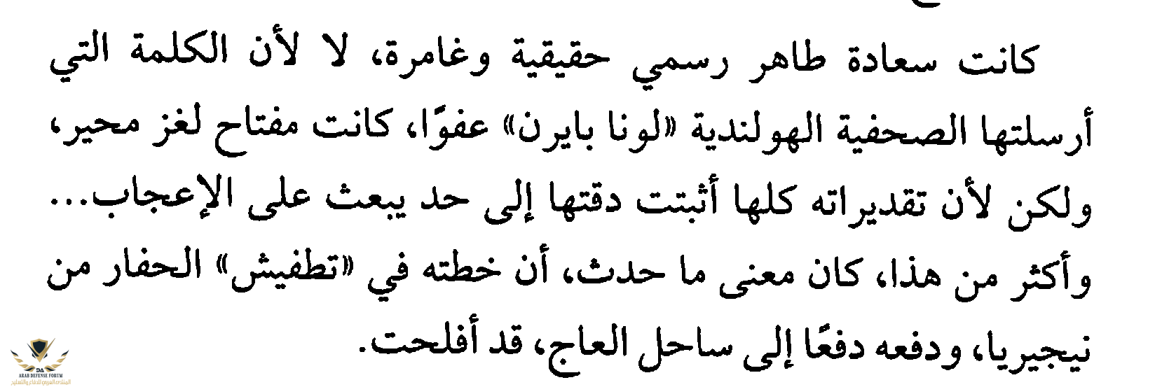 1604945387039.png