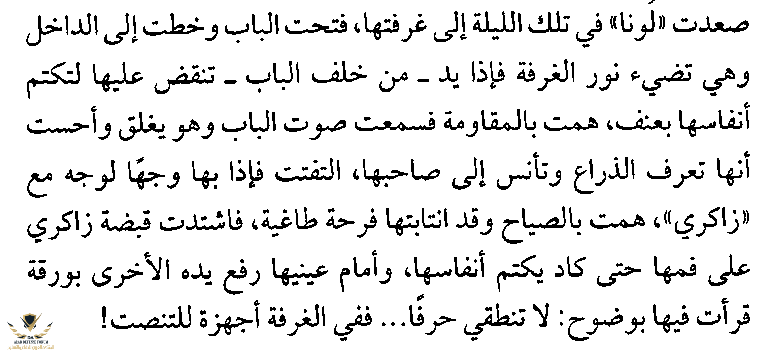 1605017511404.png