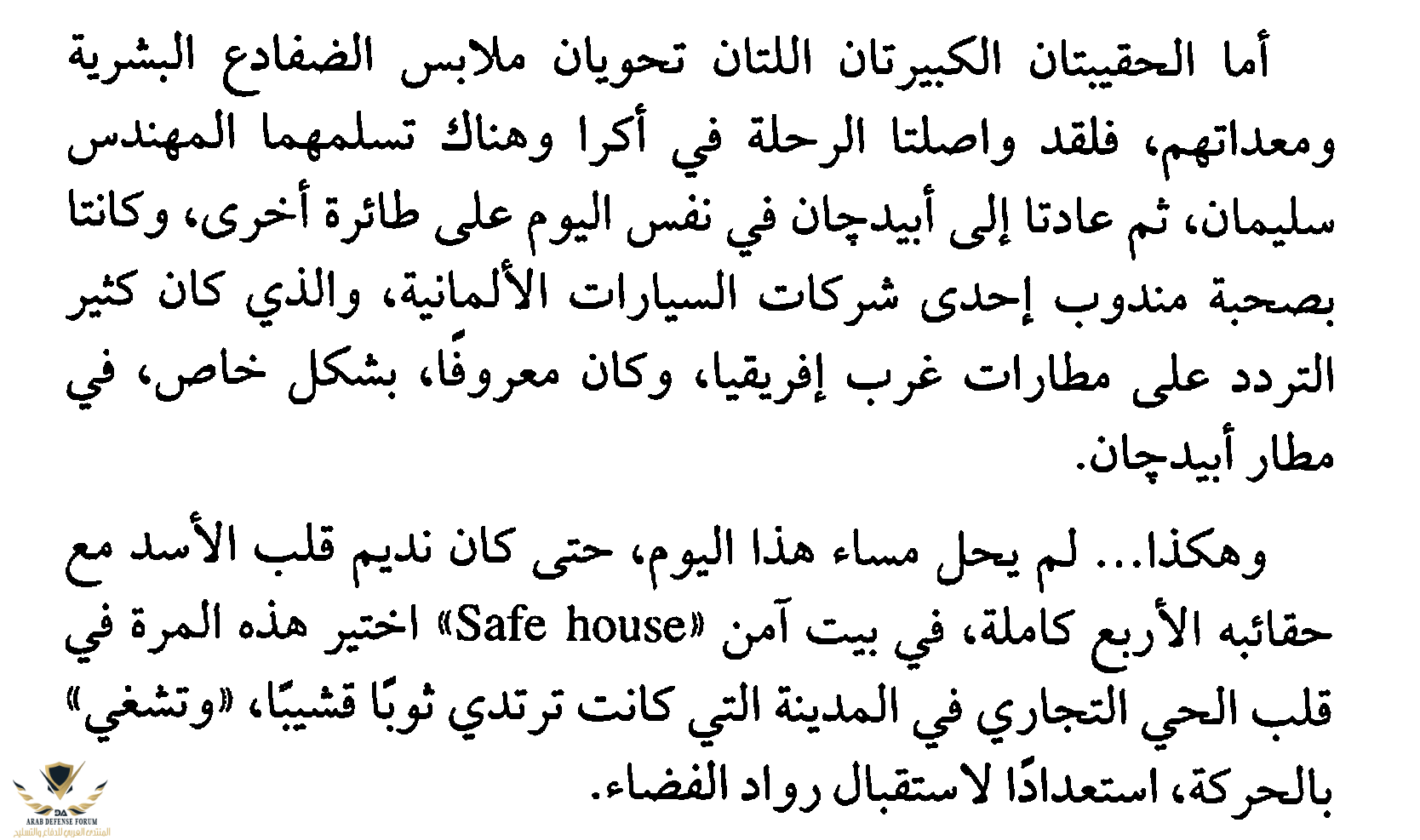 1605018085555.png