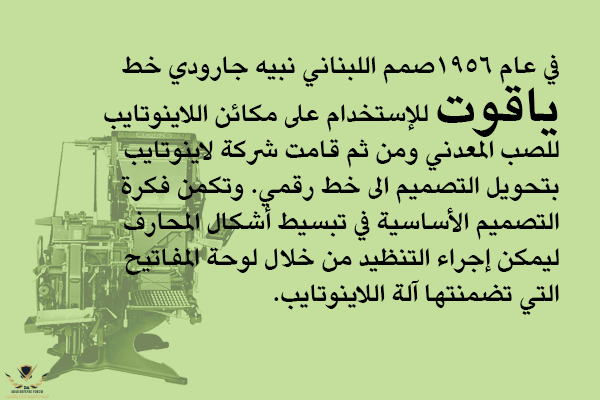 1605024192099.png