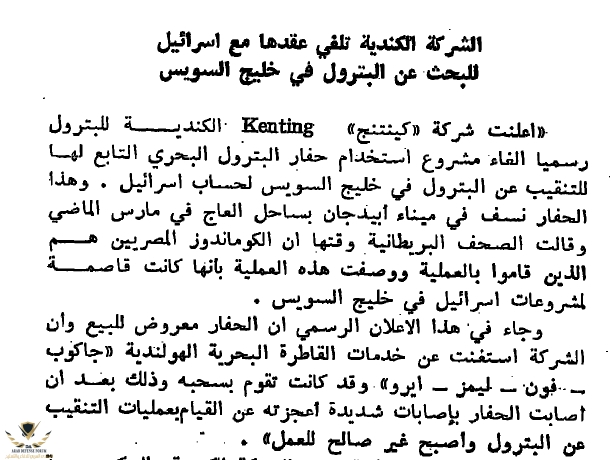 screenshot.859.jpg