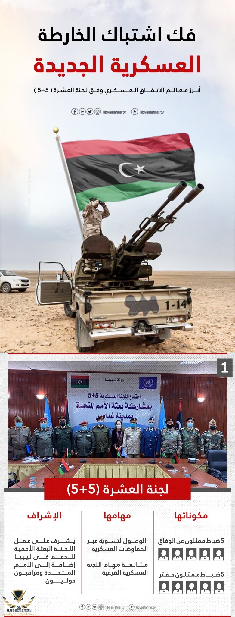 EmoikksXUAM25uQ (1).jpeg