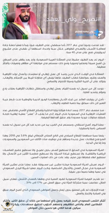 IMG_٢٠٢٠١١١٢_٢١٤٩٤٢.jpg