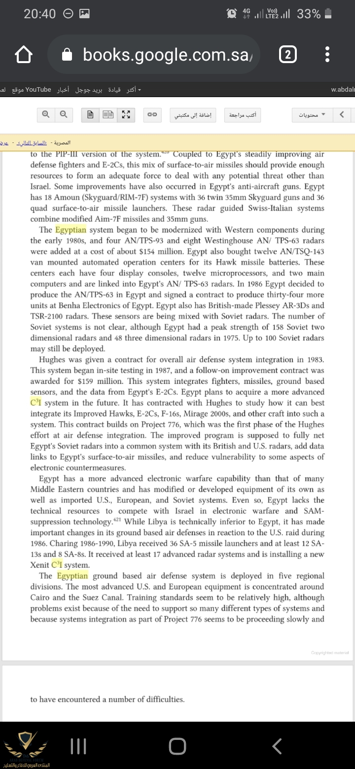 Screenshot_20201113-204011_Chrome.jpg