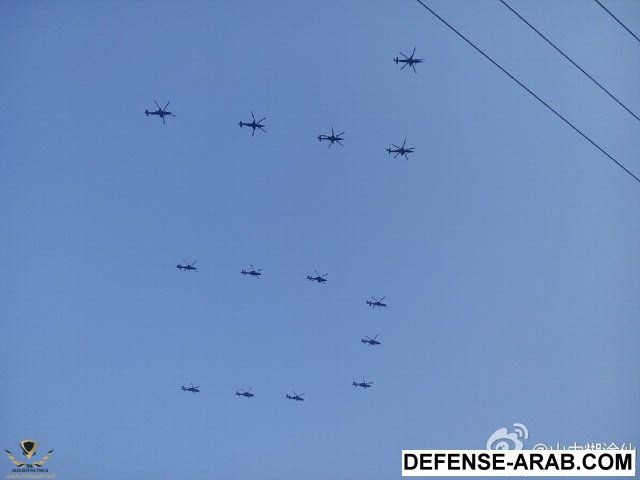 Multiple-Chinese-PLAAF-flypast-11.jpg