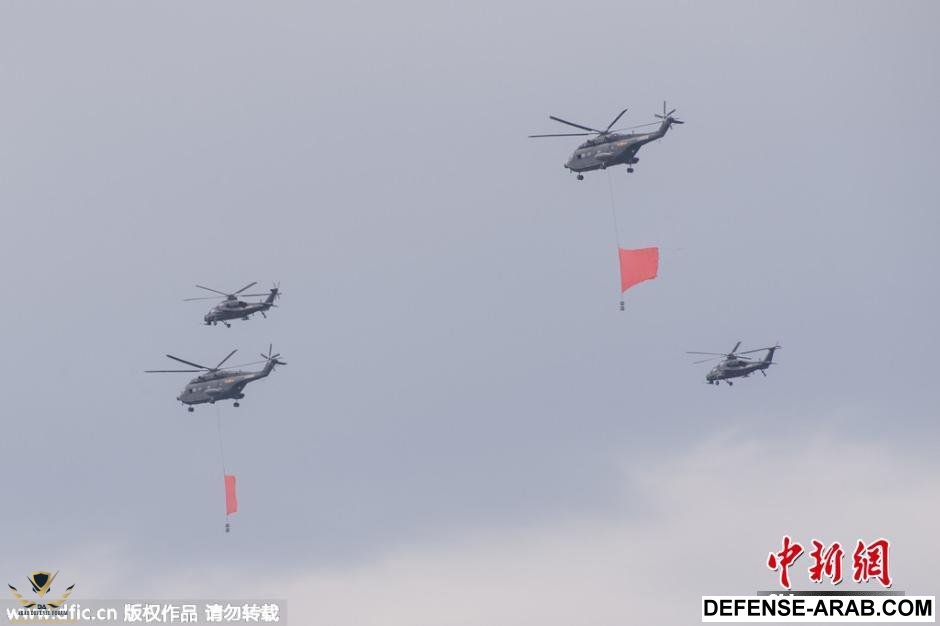 Multiple-Chinese-PLAAF-flypast-2.jpg