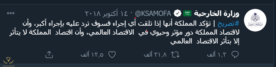 لقطة الشاشة 2020-11-15 192229.png