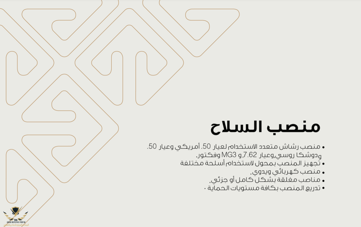 ىةىةىة.PNG