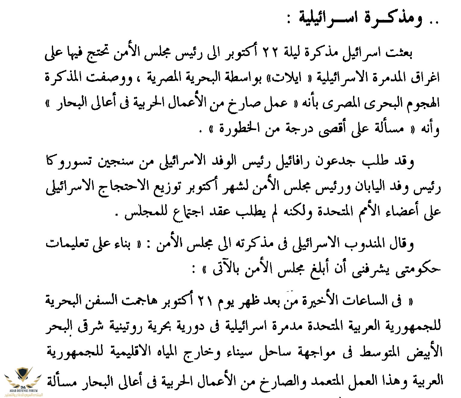 1605548592269.png