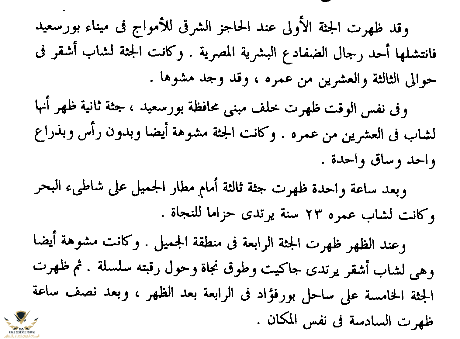 1605549935968.png