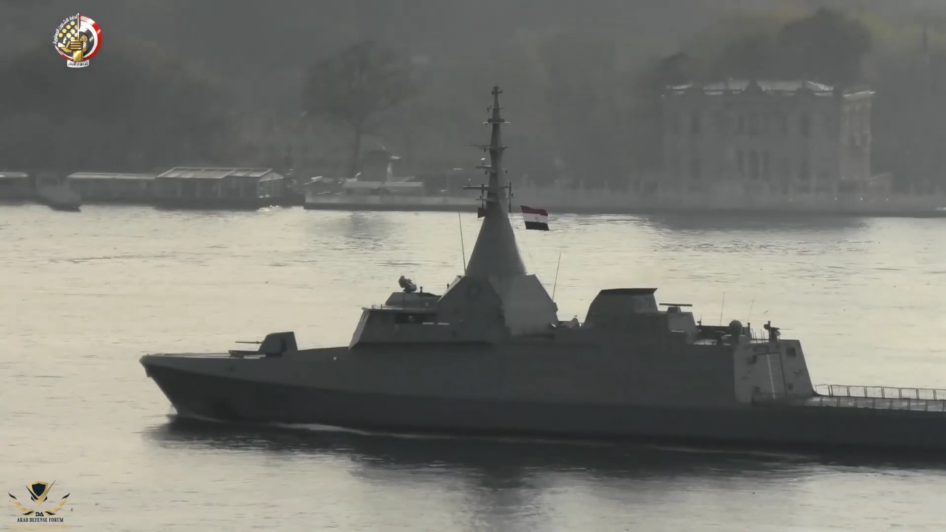  البحرية تشترك في التدريب البحري المصرى _ الروسى المشترك (جسر الصداقة – 3)[(001792)2020-11-16-...JPG