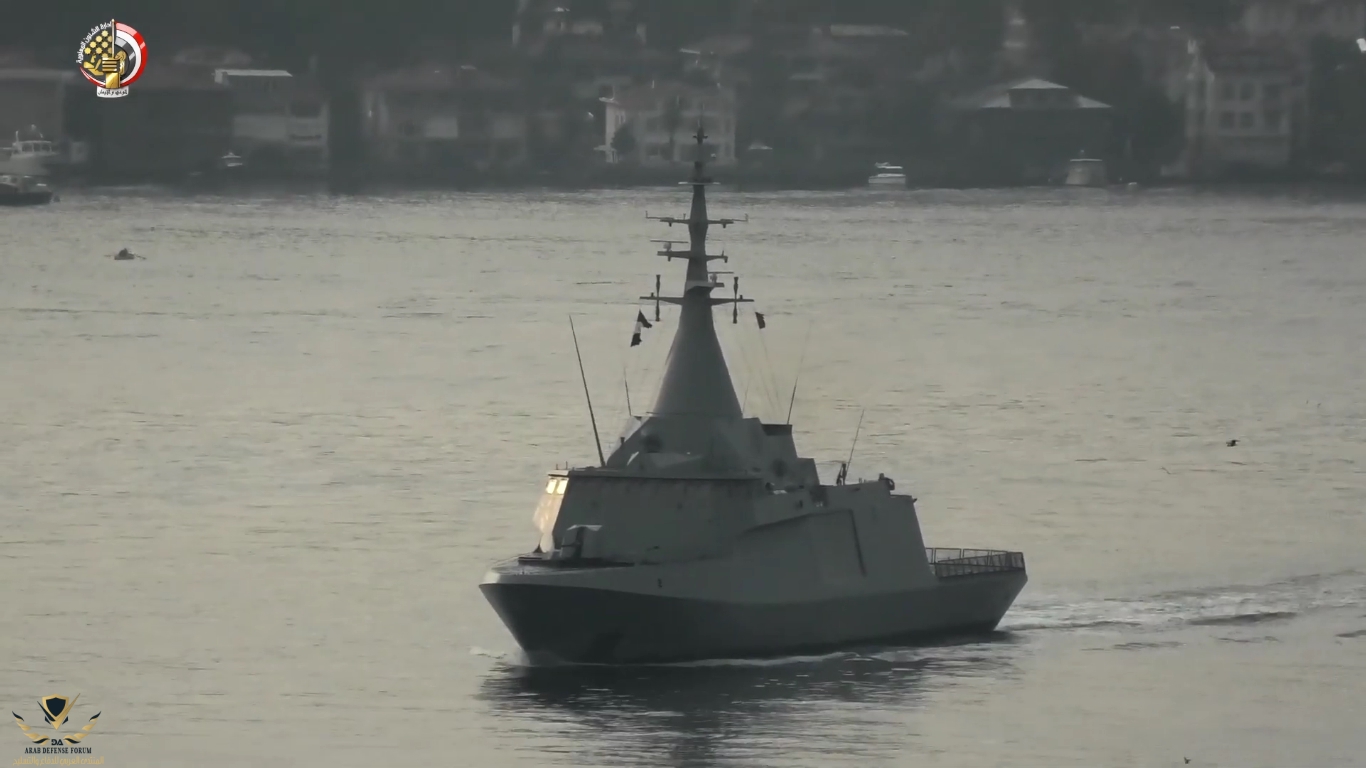  البحرية تشترك في التدريب البحري المصرى _ الروسى المشترك (جسر الصداقة – 3)[(002409)2020-11-16-...JPG