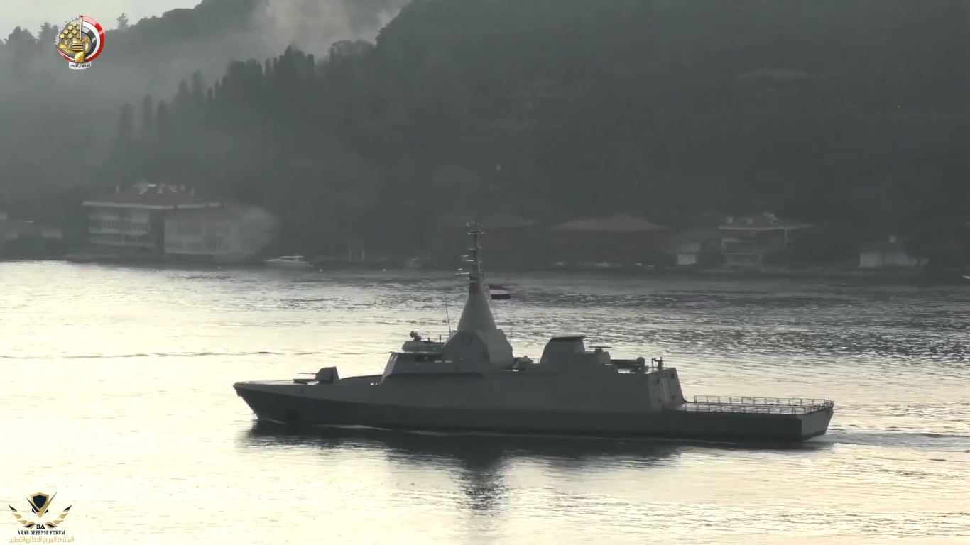  البحرية تشترك في التدريب البحري المصرى _ الروسى المشترك (جسر الصداقة – 3)[(002559)2020-11-16-...JPG