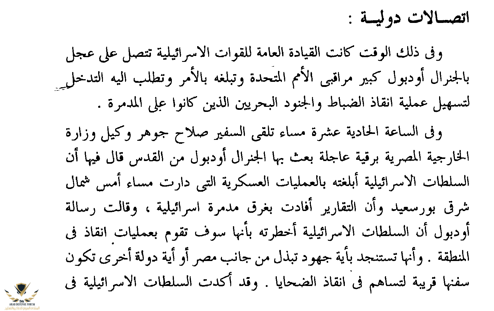 1605550596754.png