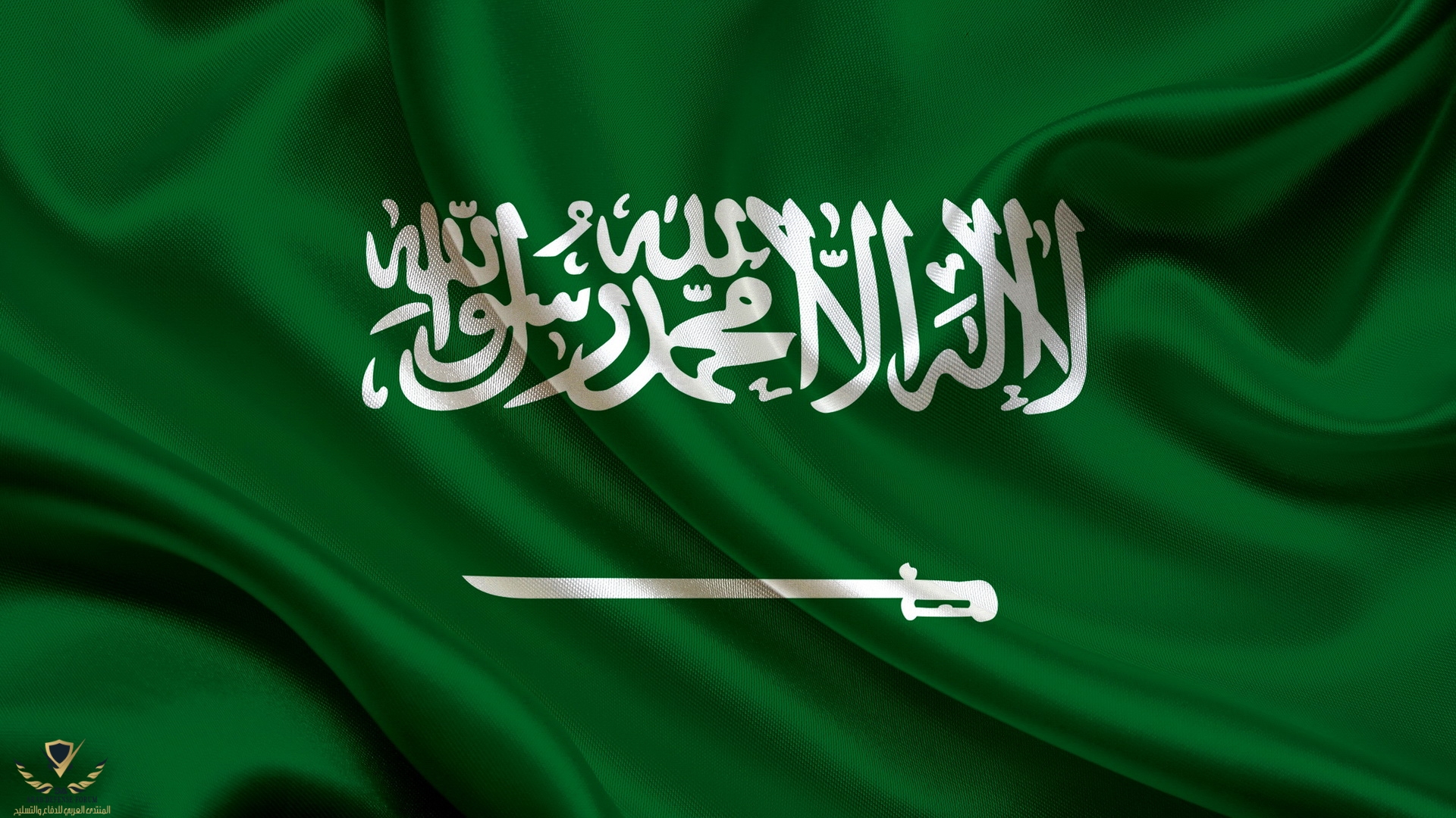 SaudiArabiaFlagWallpaper-1.jpg