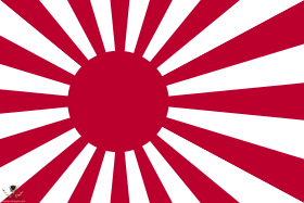 280px-Naval_Ensign_of_Japan.svg.png