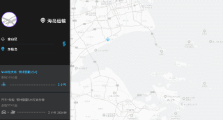 SmartSelect_20201117-093028_Samsung Internet.gif