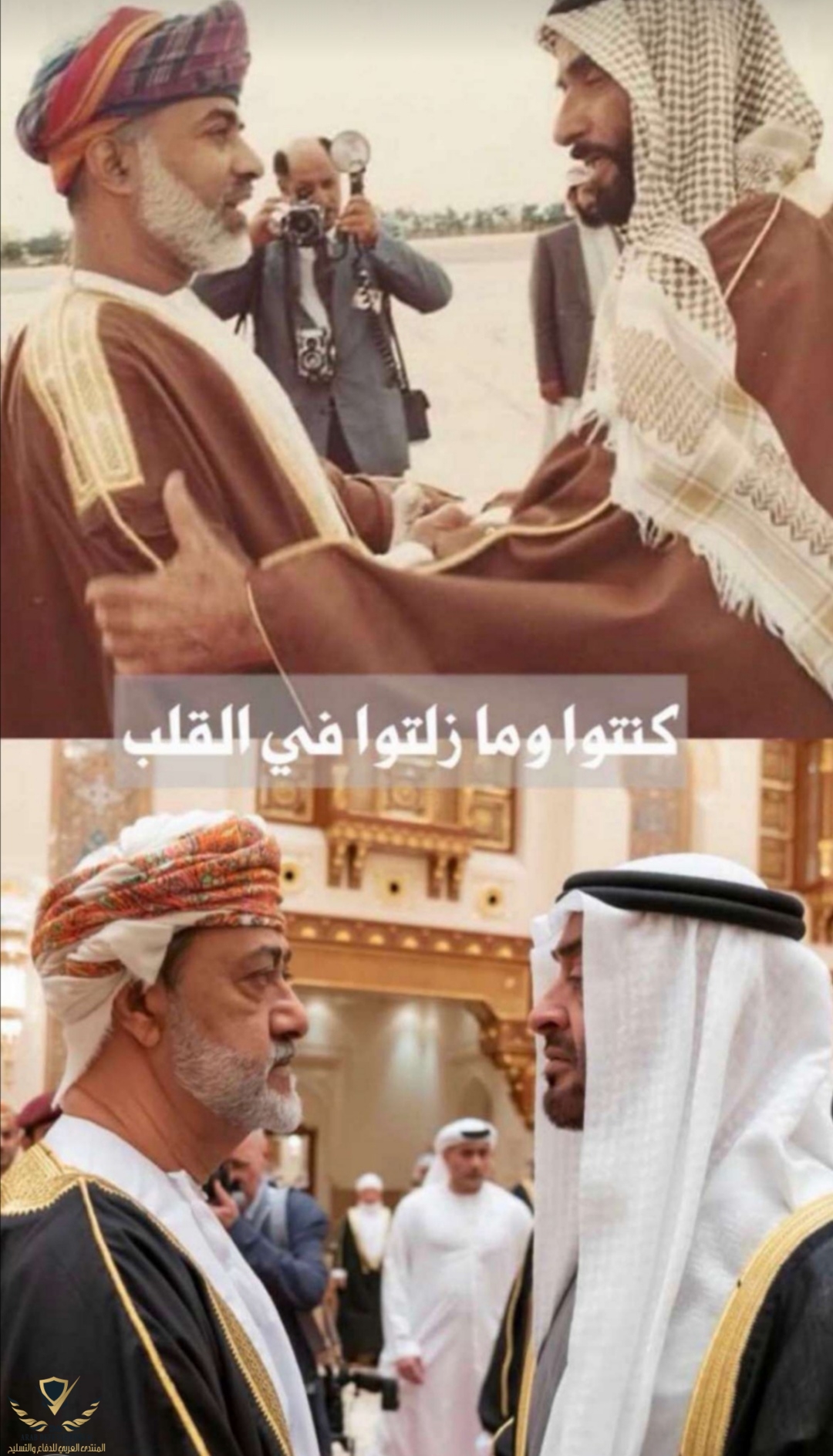 Screenshot_٢٠٢٠١١١٩_٠٣٥١١١.jpg