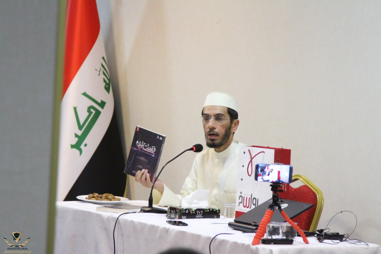 IMG_٢٠٢٠٠١٠٤_٢٠٣٦٣٣.jpg
