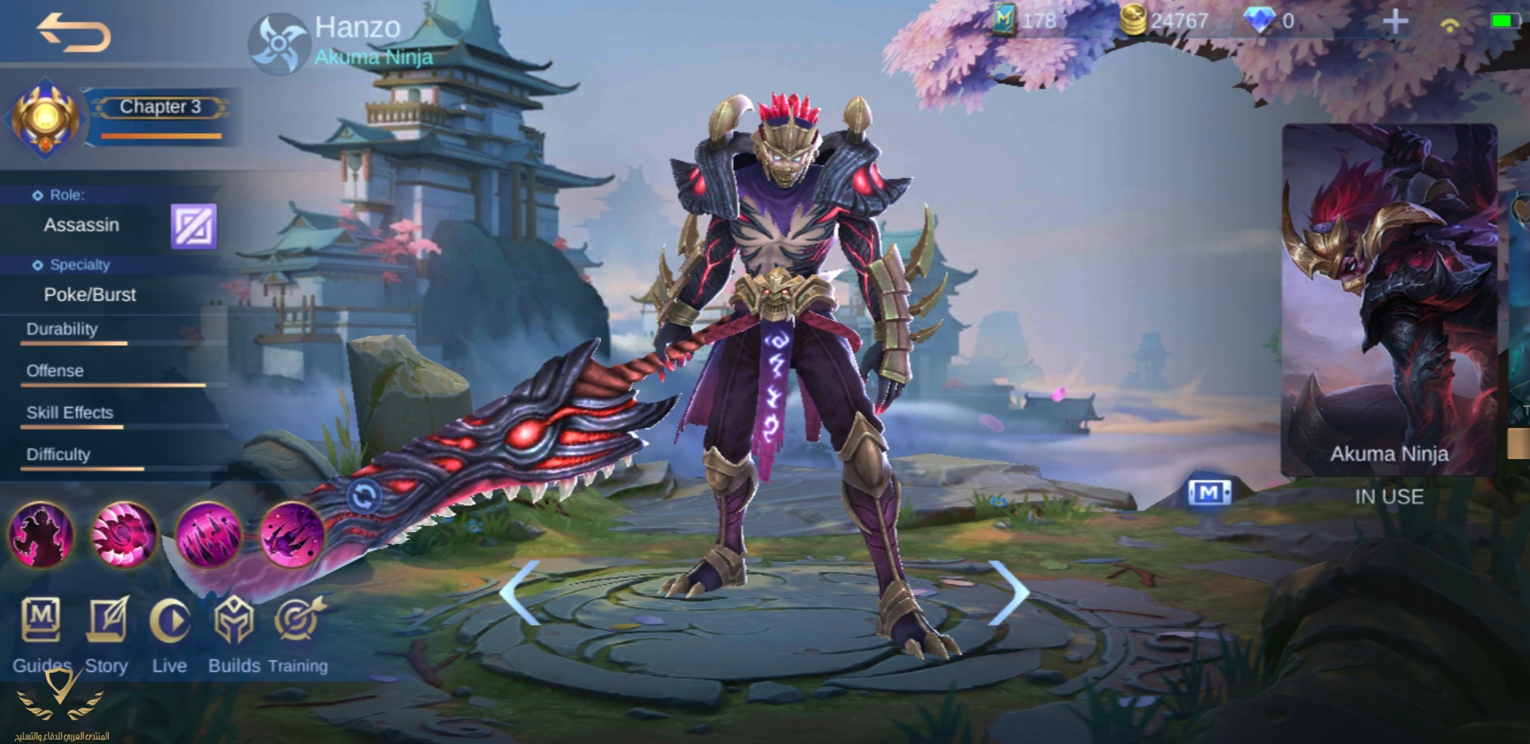 Screenshot_20201123-170936_Mobile Legends Bang Bang.jpg