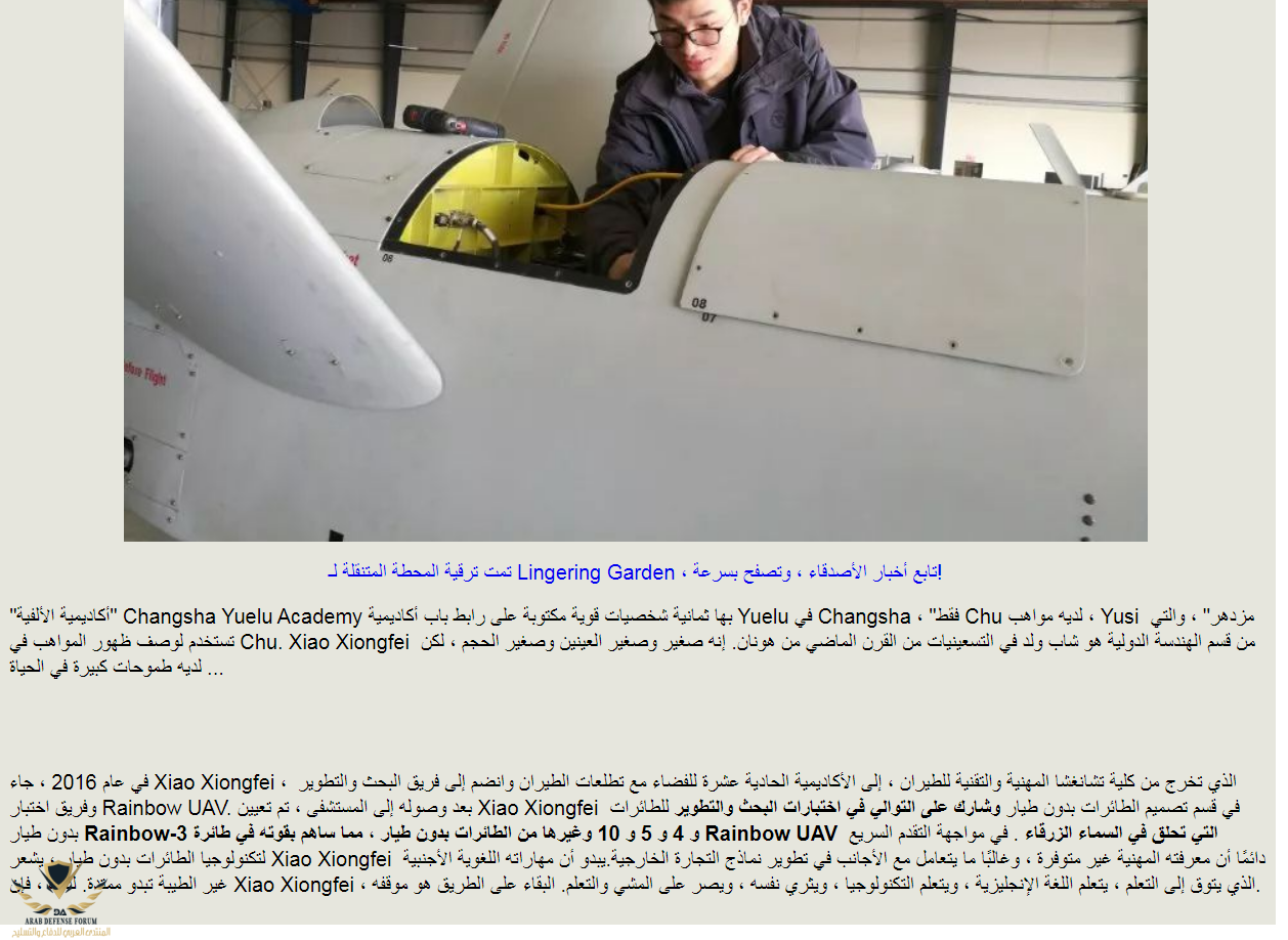 بدون عنوان.png