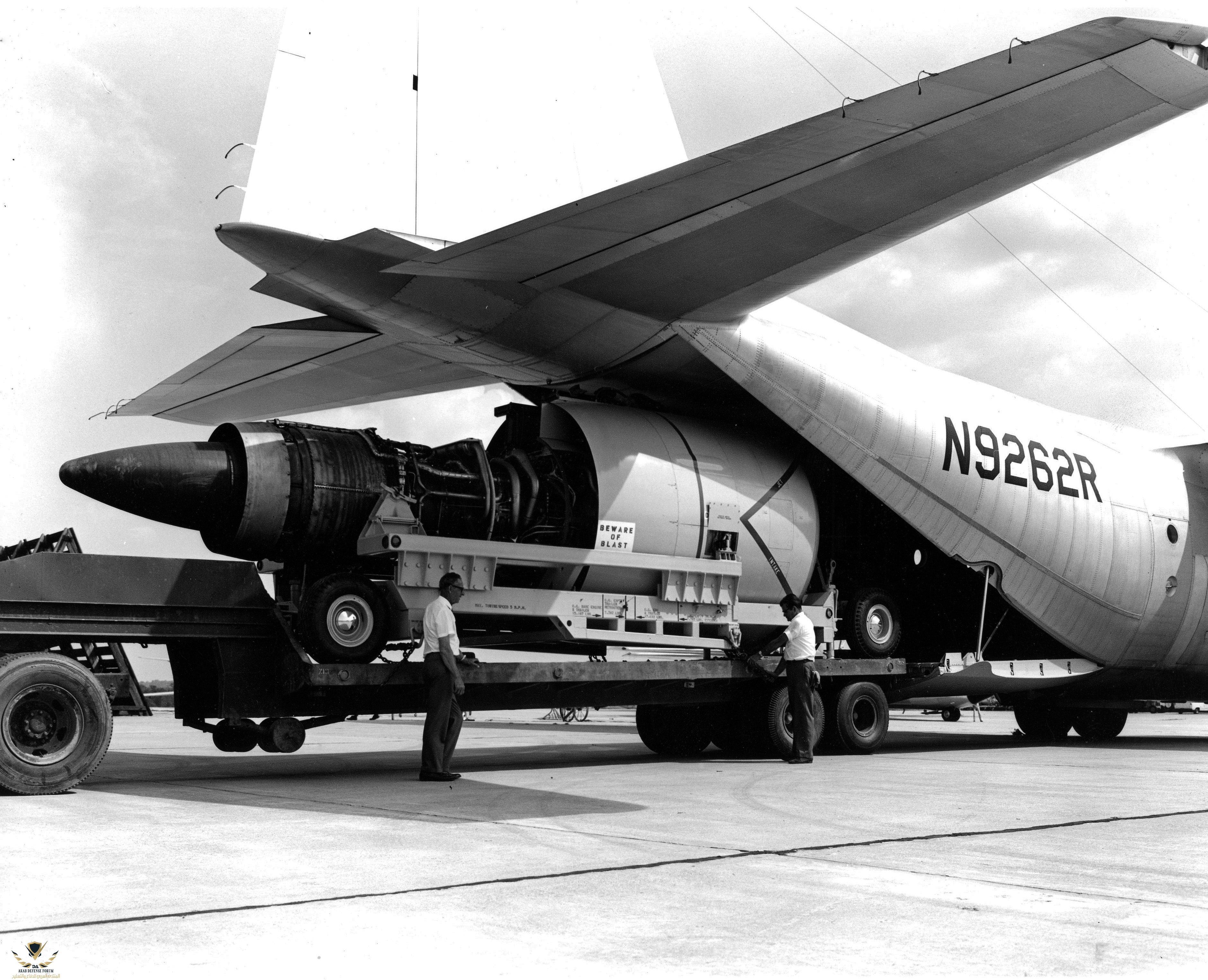 Galaxy Engine in a Hercules.jpg