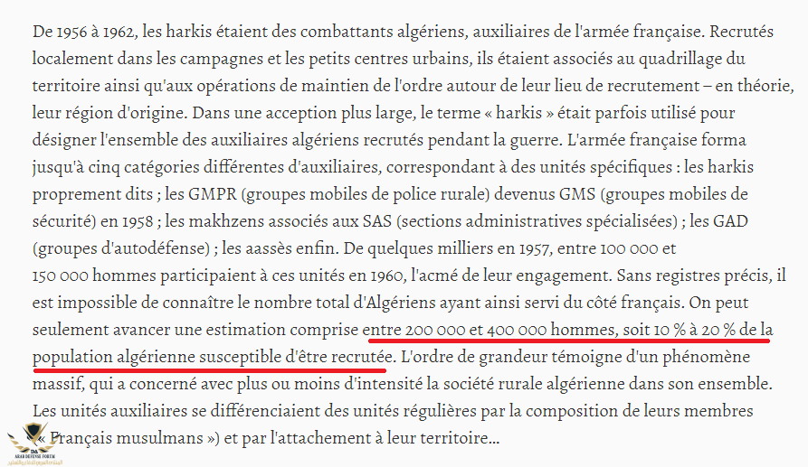 ما بين 10 و 20 في المائة من الجزائريين خدموا في الجيش الفرنسي حوالي أربعمائة ألف.png