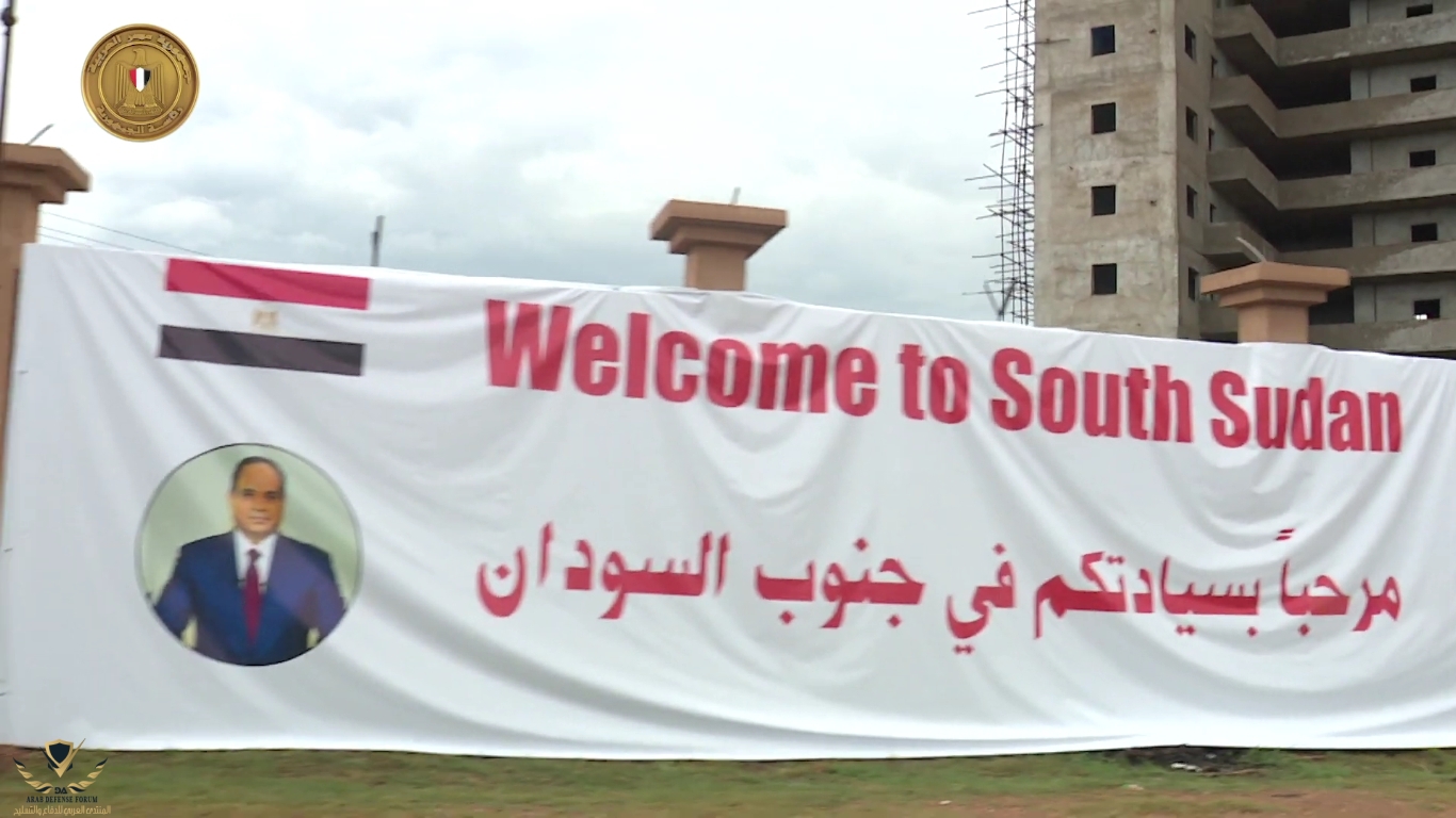 زيارة السيد الرئيس عبد الفتاح السيسي لجنوب السودان اليوم - YouTube[(003112)2020-11-28-21-22-13].JPG