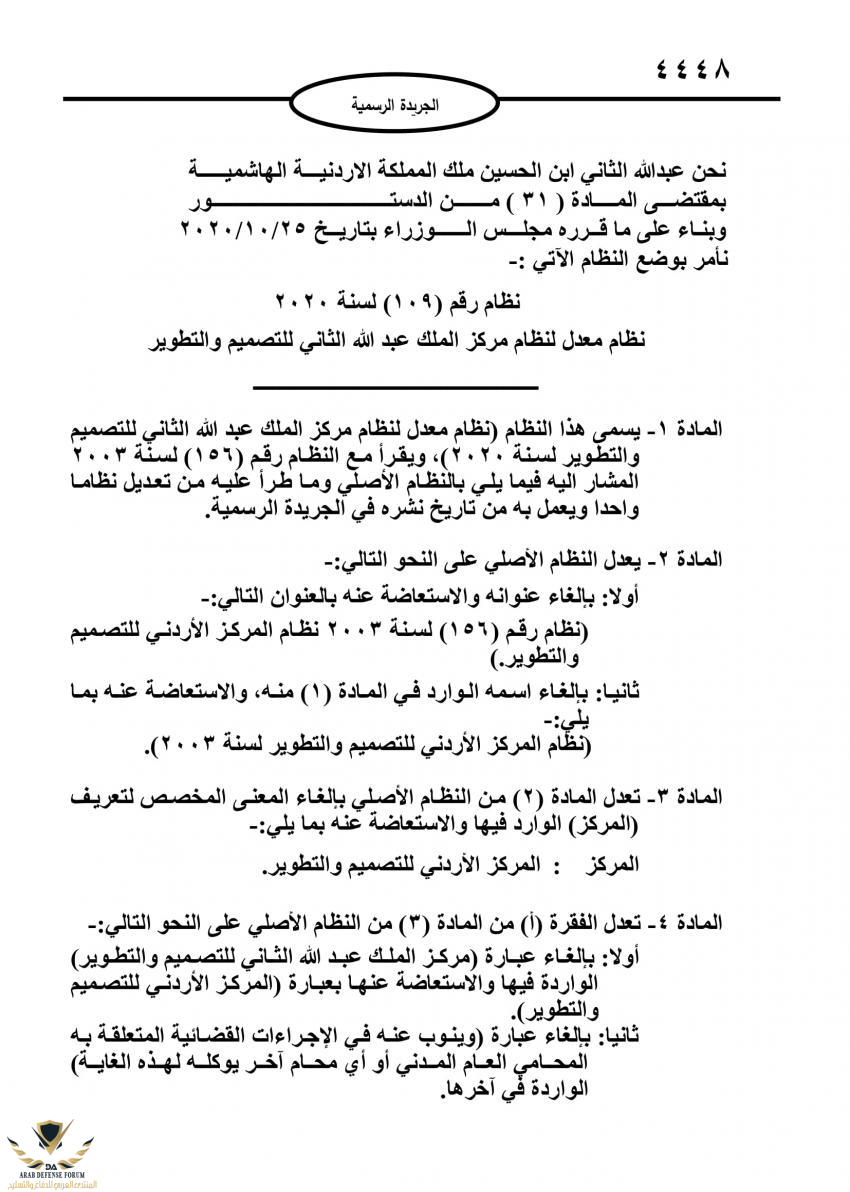 1606600791652.png