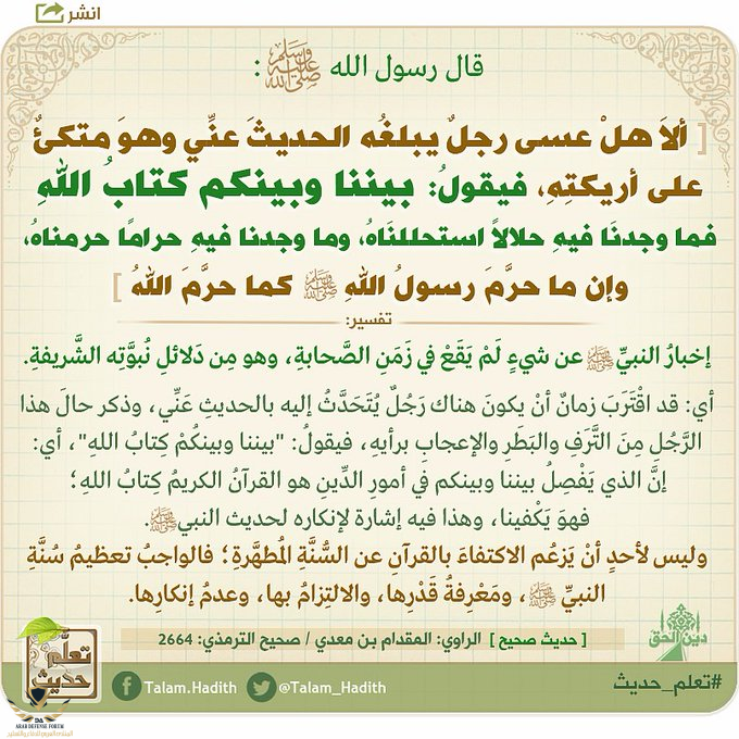 1606723363357.png