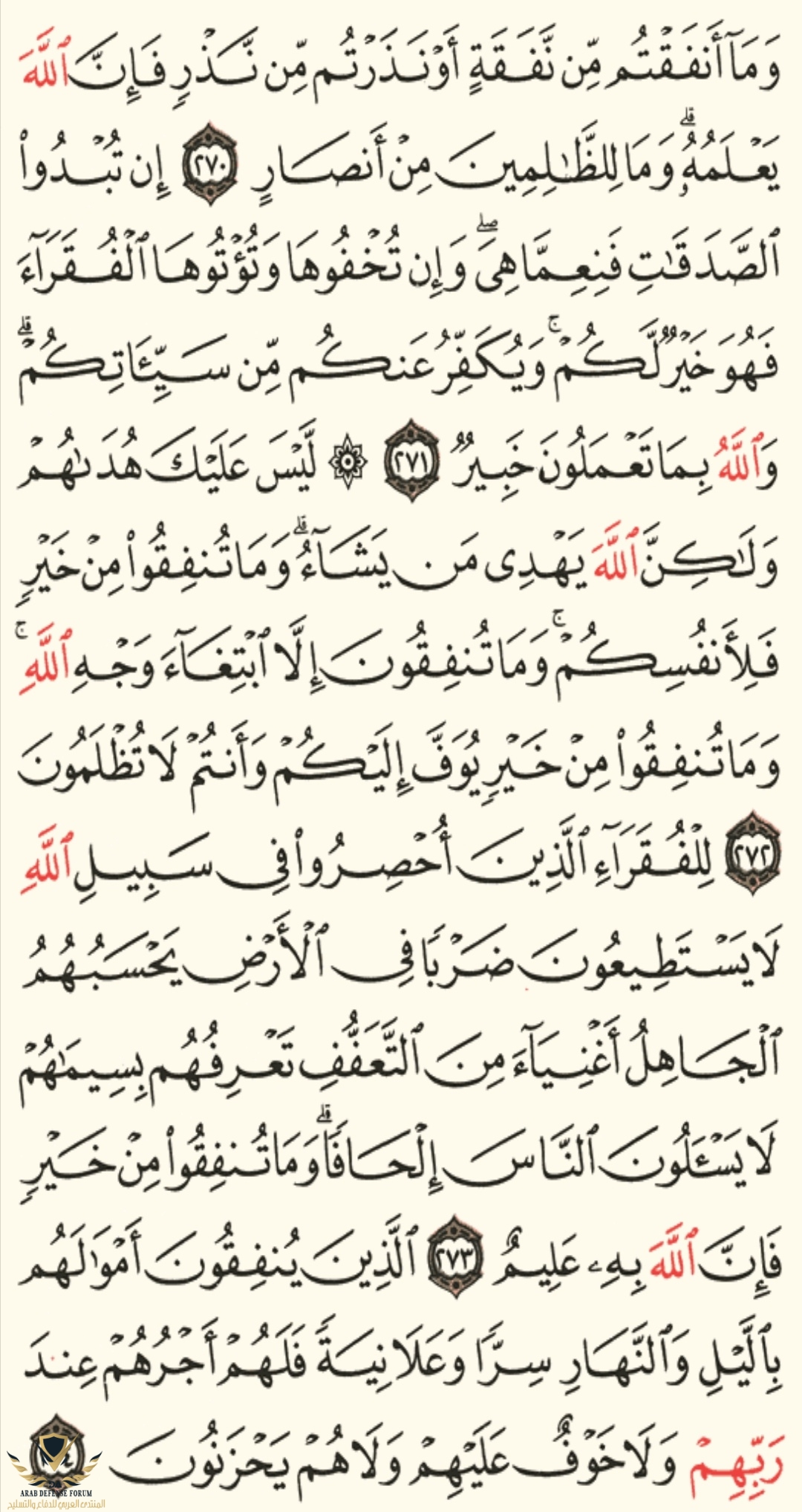 Screenshot_20201130_135550.jpg
