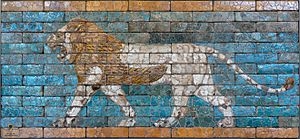 300px-Passing_lion_Babylon_AO21118.jpg