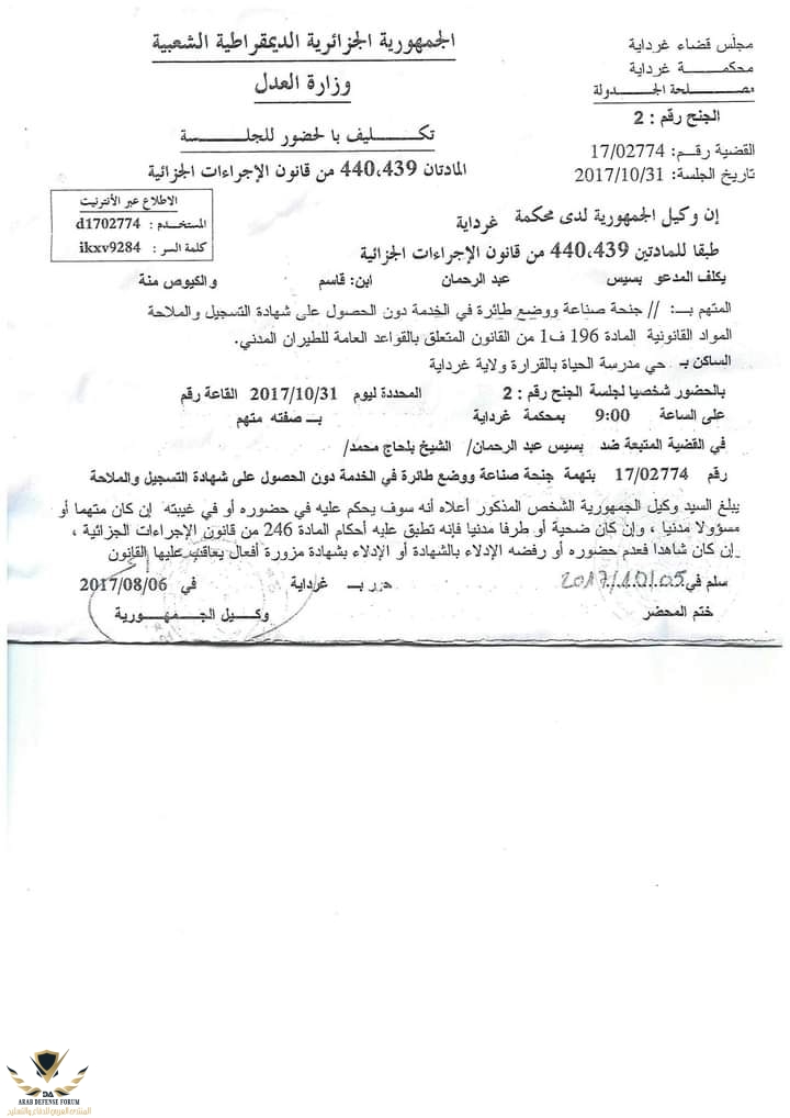 ةةةةةةة.jpg