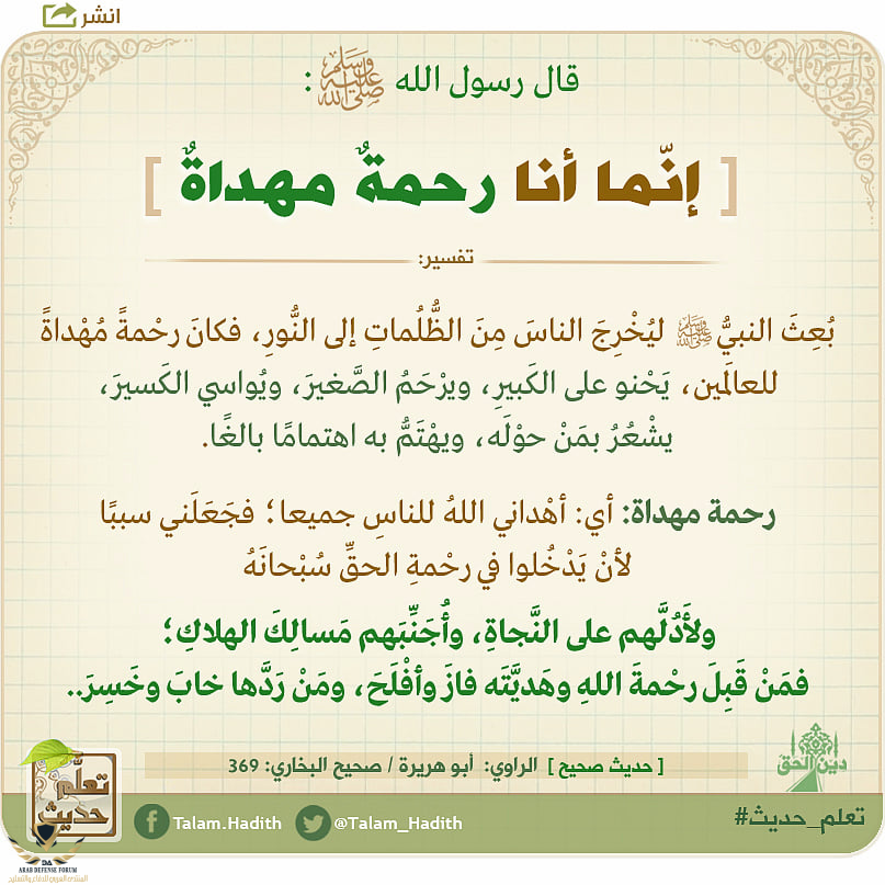 1606807844276.png