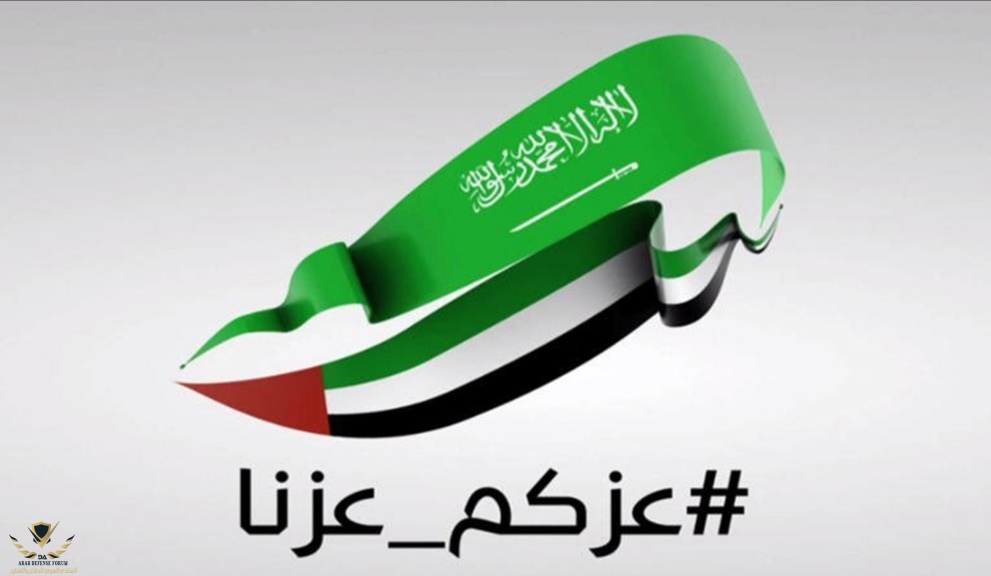 IMG_٢٠٢٠١٢٠٢_٠٦٢٣٢٥.jpg