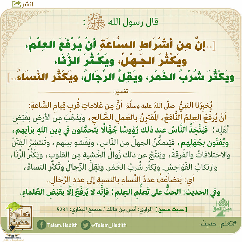 1606895501782.png