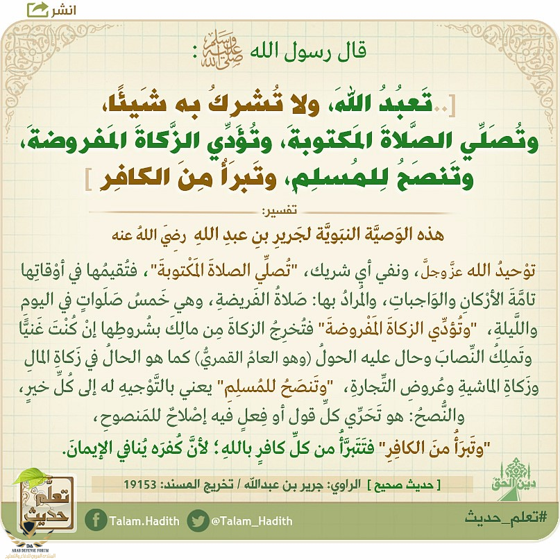 1606895683321.png