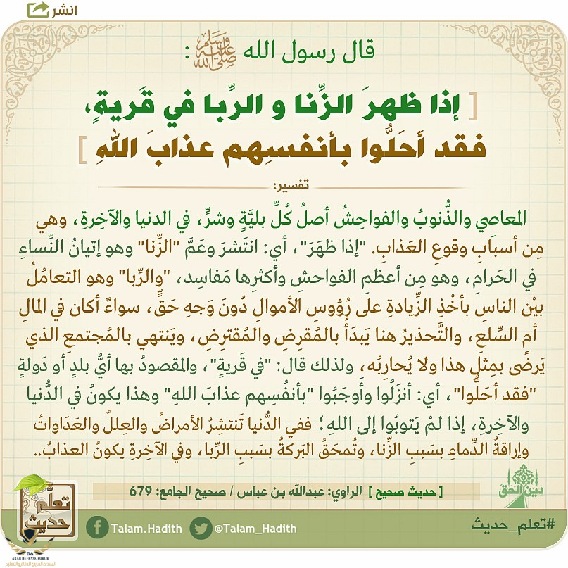 1606895880309.png