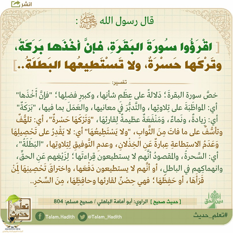 1606980603809.png