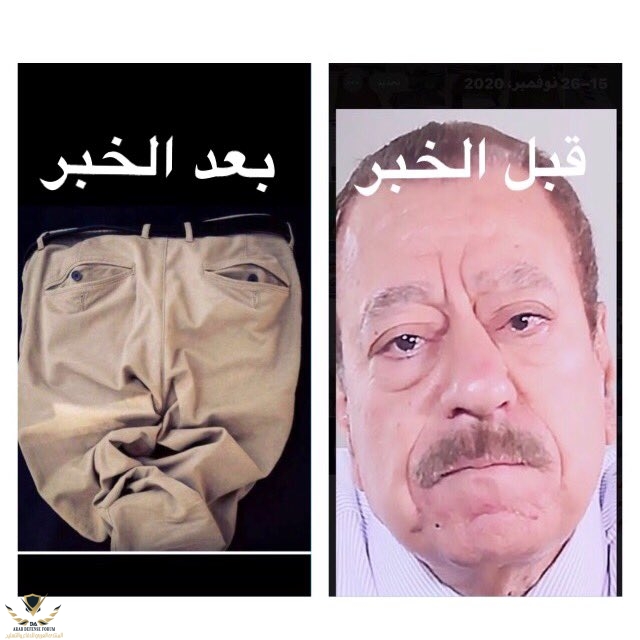 ٢٠٢٠١١٢٨_٠٦١٣٥٩.jpg