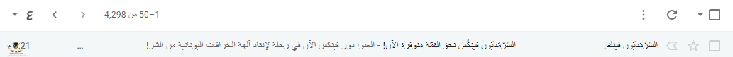 1607022395825.png