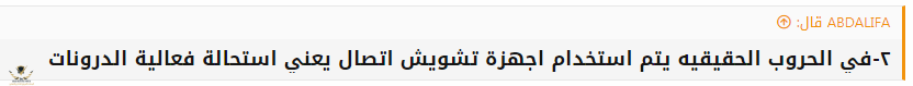 1607066184087.png