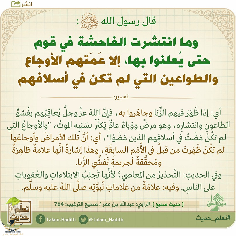 1607069125735.png