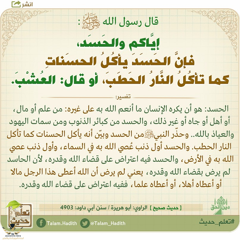 1607069434706.png