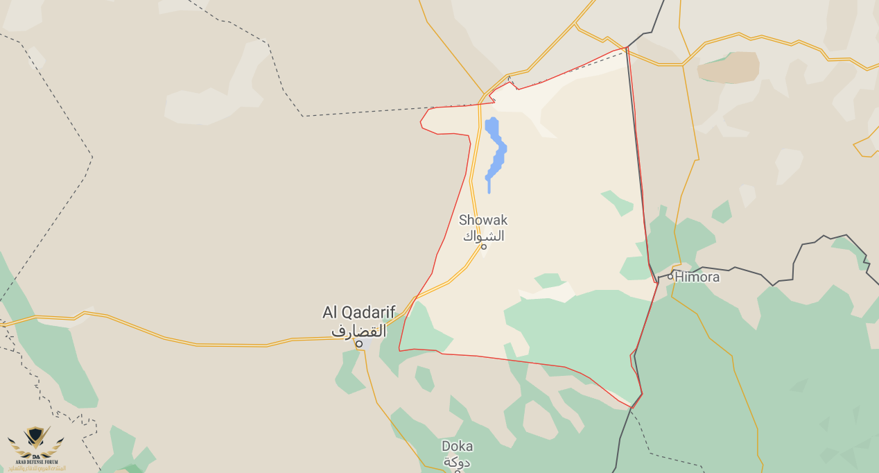 Screen Shot 2020-12-04 at 4.24.25 PM.png